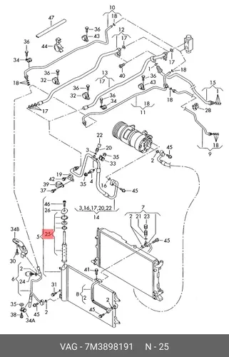 Осушитель кондиционера VAG 7M3898191