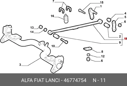 Рессора подвески ALFA ROMEO 46774754