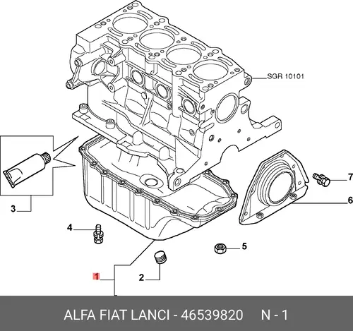 Поддон картера двигателя ALFA ROMEO 46539820