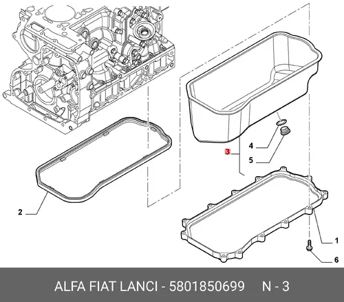 Поддон картера двигателя ALFA ROMEO 5801850699