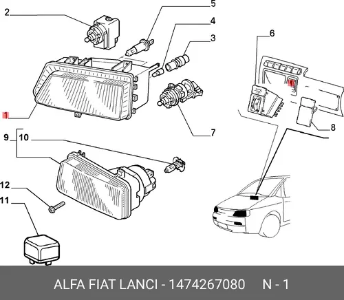 Фара ALFA ROMEO 1474267080
