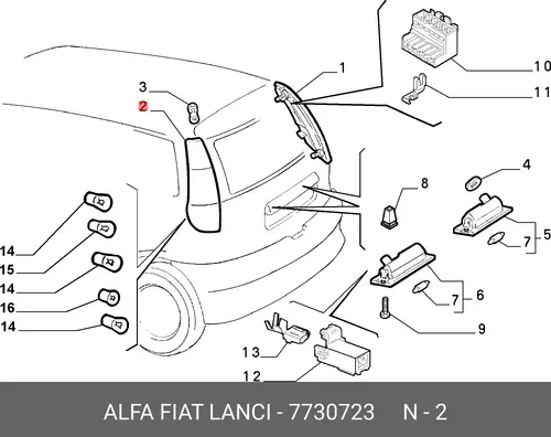 Фонарь задний ALFA ROMEO 7730723