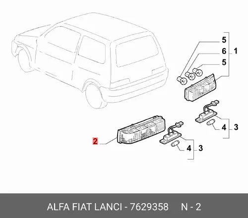 Фонарь задний ALFA ROMEO 7629358