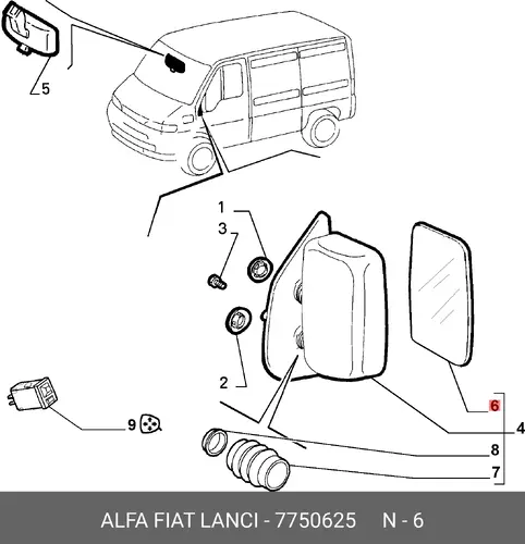 СТЕКЛО ЗЕРКАЛА Л/П 7750625 ALFA ROMEO