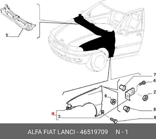 Крыло ALFA ROMEO 46519709