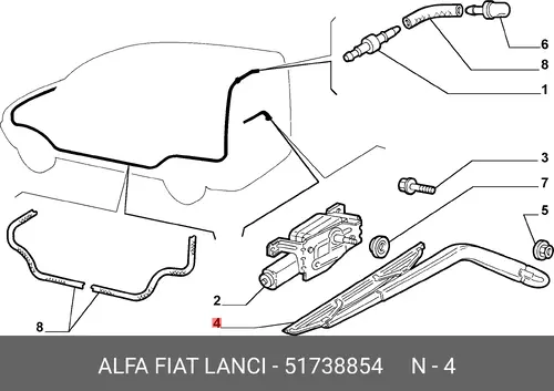 РЫЧАГ СТЕКЛООЧИСТИТЕЛЯ 51738854 ALFA ROMEO