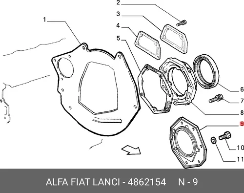 САЛЬНИК 4862154 LANCIA