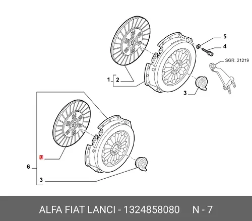 Диск сцепления LANCIA 1324858080