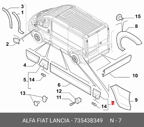 Фонарь габаритный LANCIA 735438349