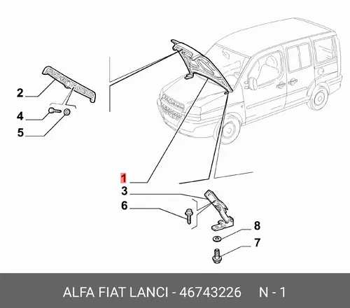 КАПОТ 46743226 LANCIA