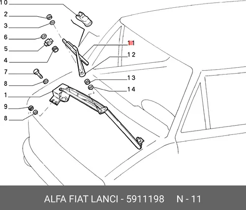Щетка стеклоочистителя 5911198 LANCIA