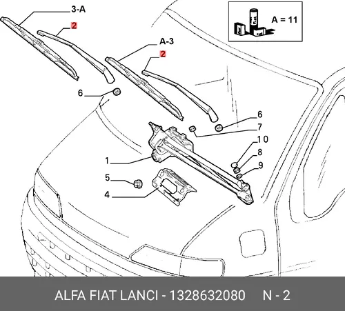 РЫЧАГ СТЕКЛООЧИСТИТЕЛЯ Л/П 1328632080 LANCIA
