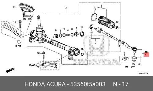 Рулевой наконечник HONDA 53560T5A003