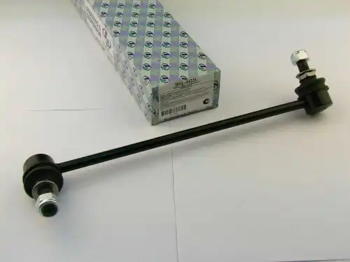 Деталь HSL4422L TRUSTAUTO