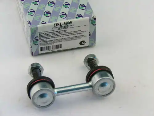 Деталь HSL5805 TRUSTAUTO