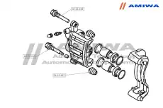 Деталь MB618215 AMIWA