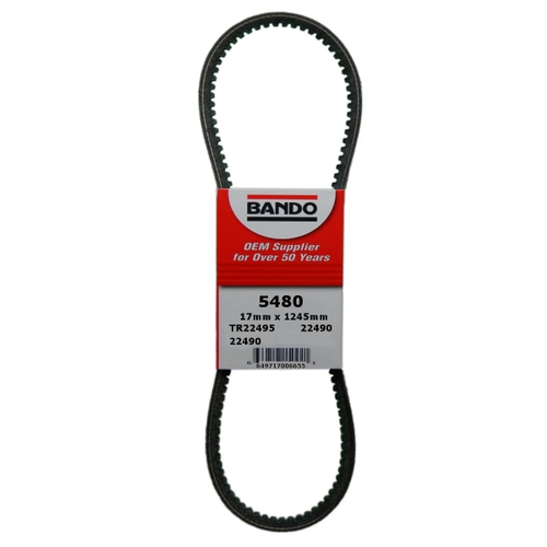 Ремень клиновой BANDO 5480