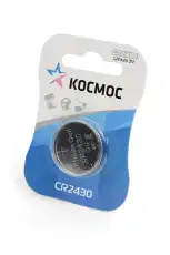 https://img.armtek.ru/img/article/229/22931363/230x230/22931363_0.webp