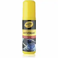 https://img.armtek.ru/img/article/229/22942554/230x230/22942554_0.webp