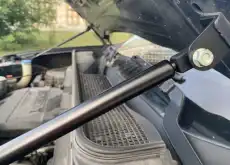 Амортизатор капота AUTOFAMILY KUHOPL0300