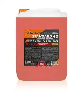 Антифриз COOLSTREAM CS010204RD красный готовый 20 кг