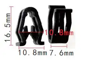 AK555162 Клипса AUTOKREP