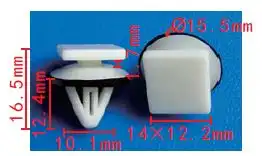 КЛИПСА AK555120 AUTOKREP