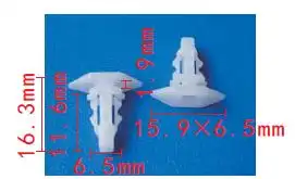КЛИПСА AK555191 AUTOKREP