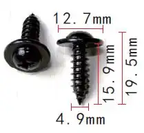 САМОРЕЗ 4,9Х16 AK555153 AUTOKREP