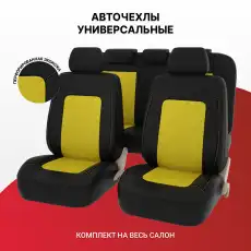 https://img.armtek.ru/img/article/229/22971261/230x230/22971261_0.webp