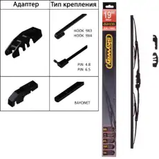 https://img.armtek.ru/img/article/229/22974261/230x230/22974261_0.webp