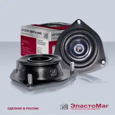 https://img.armtek.ru/img/article/229/22975015/230x230/22975015_0.webp
