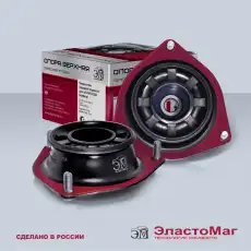 https://img.armtek.ru/img/article/229/22975016/230x230/22975016_0.webp