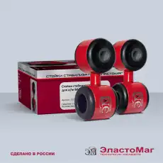 https://img.armtek.ru/img/article/229/22975179/230x230/22975179_0.webp