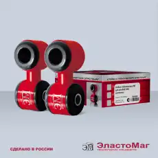 https://img.armtek.ru/img/article/229/22975182/230x230/22975182_0.webp