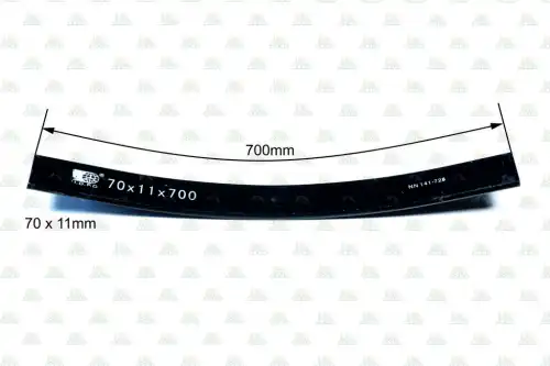 Лист рессоры L700мм 7011700 ZEVS