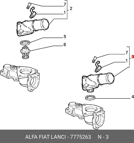 Термостат системы охлаждения LANCIA 7775263