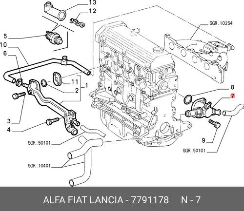 Термостат системы охлаждения LANCIA 7791178