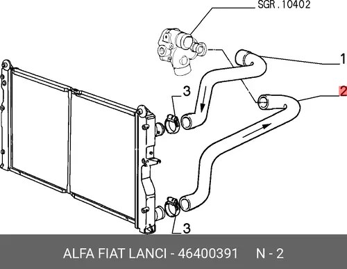 патрубок радиатора AR 46400391 LANCIA