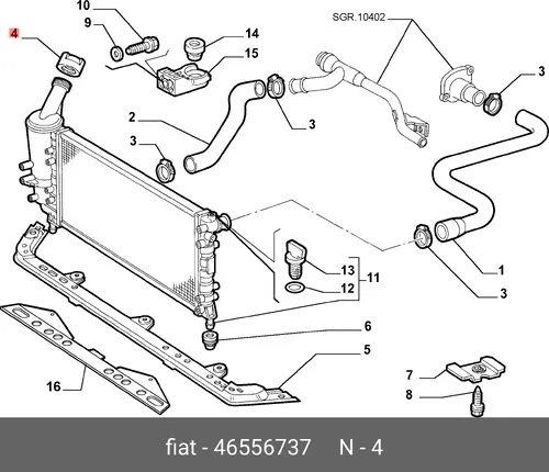 Крышка радиатора FIAT 46556737