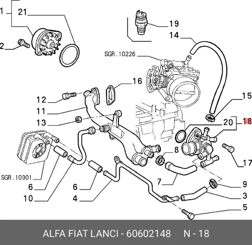 Термостат системы охлаждения LANCIA 60602148