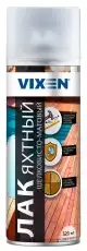 https://img.armtek.ru/img/article/230/23045090/230x230/23045090_0.webp