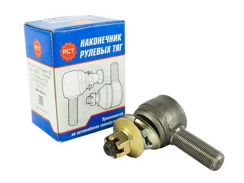 Рулевой наконечник РСТ 469341405701