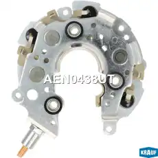 диодный мост!\ Lexus/Toyota AEN0438UT KRAUF