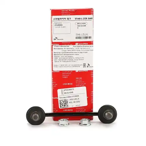 Тяга стабилизатора SPEEDMATE SM-SLH048
