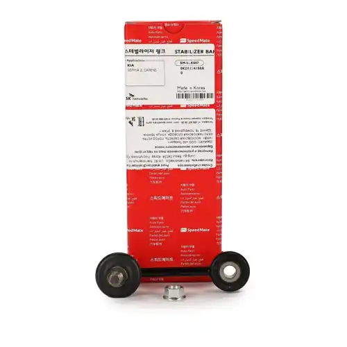 Тяга стабилизатора SPEEDMATE SM-SLK007