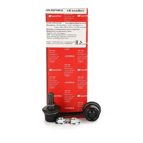 Тяга стабилизатора SPEEDMATE SM-SLG015