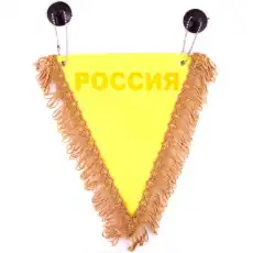 https://img.armtek.ru/img/article/231/23175946/230x230/23175946_0.webp