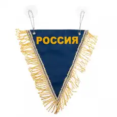 https://img.armtek.ru/img/article/231/23175948/230x230/23175948_0.webp