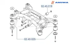 Деталь 0240025 AMIWA